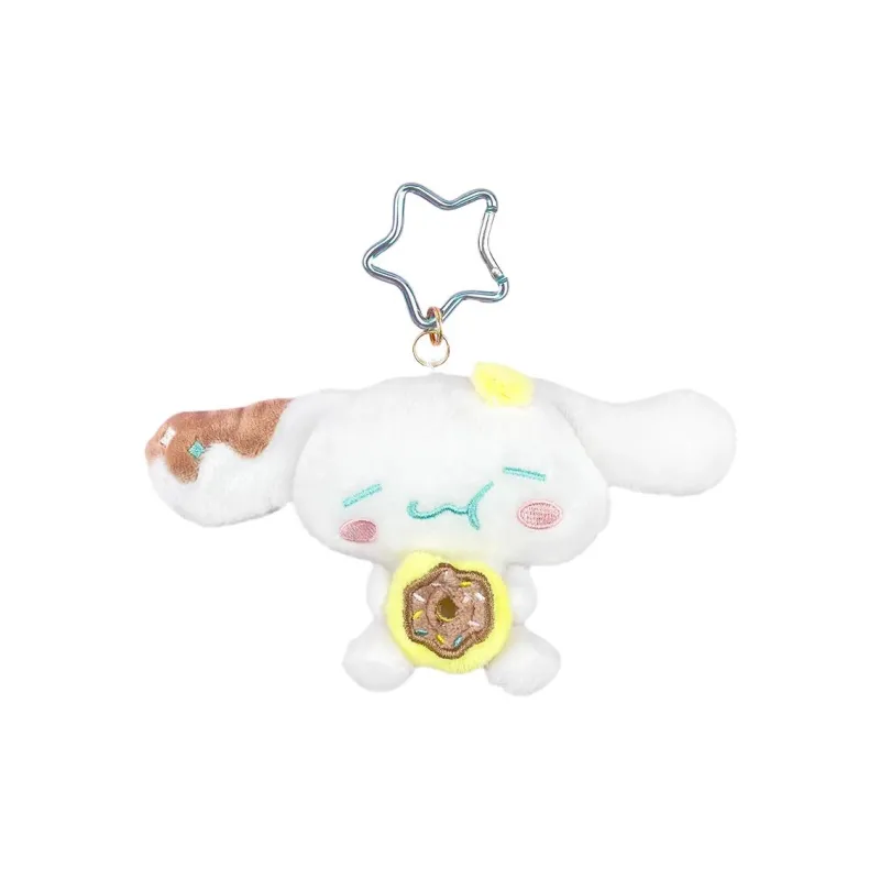 Sanrio Yugui Dog Plush Bag Charm Bag Accessory Women's Multicolor-0