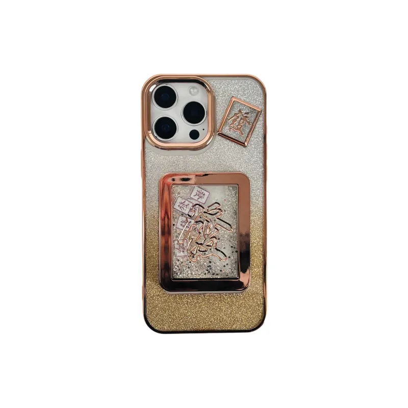 Wei Xin Phone Cases-40
