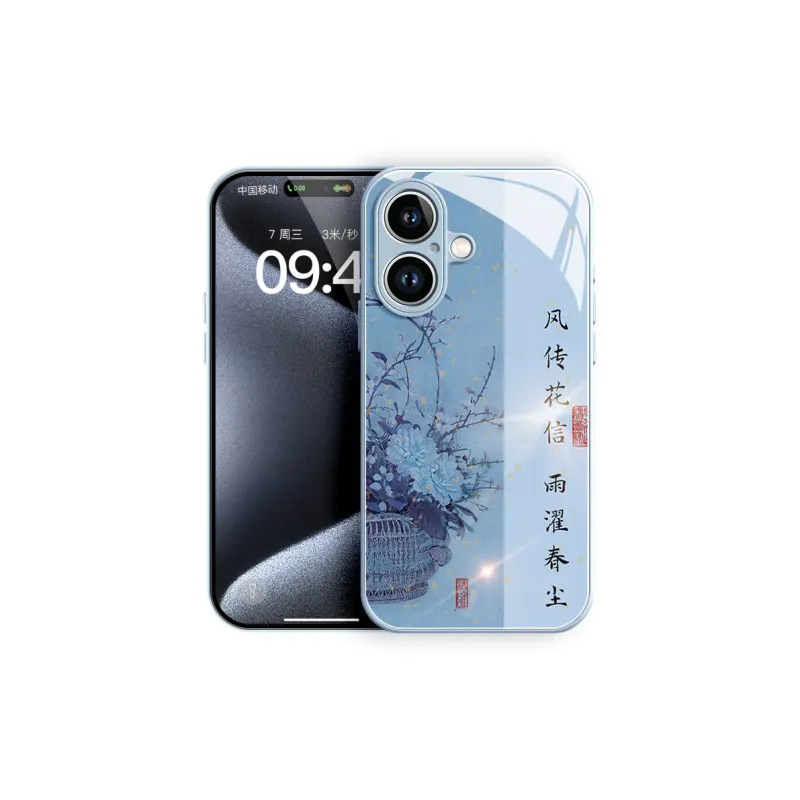 Lingtao Phone Cases-4