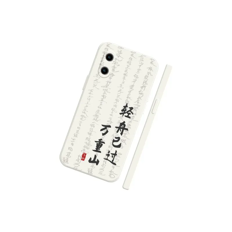 GUFEN Phone Cases-2