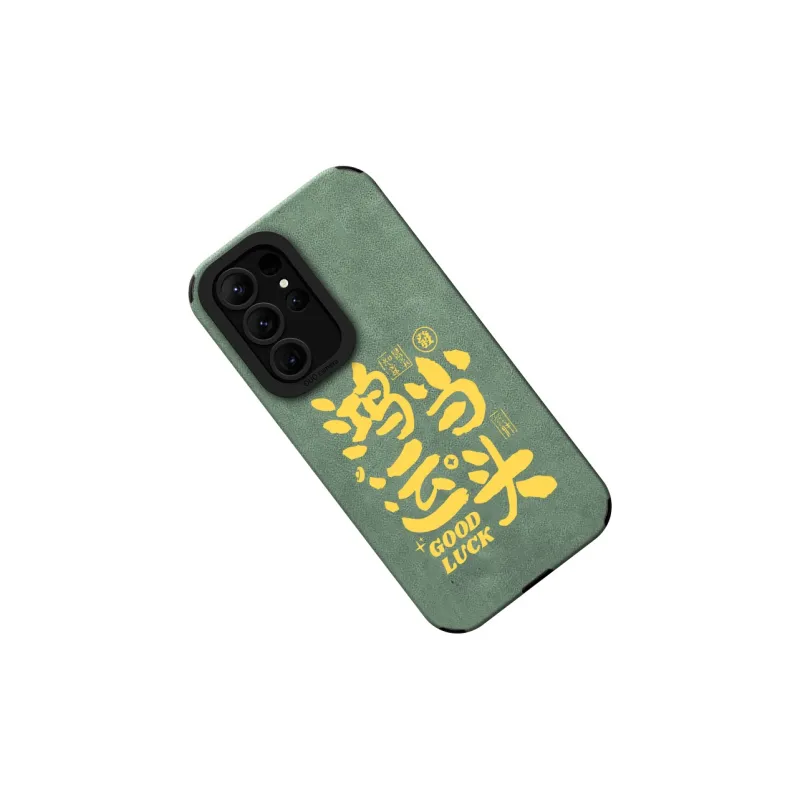 KEXINSHENG Phone Cases-14