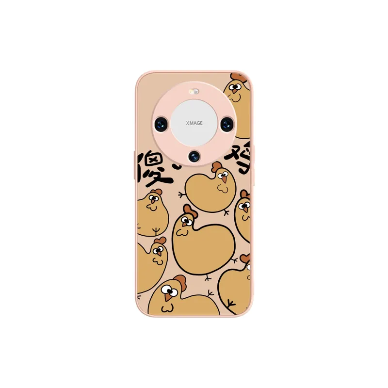 MSMF Phone Cases-3