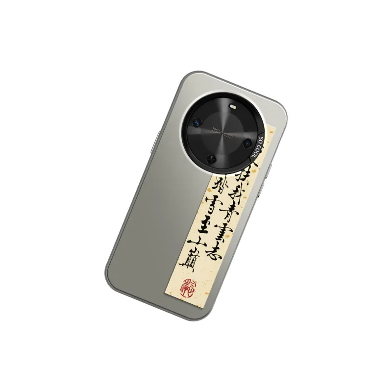 GELEI Phone Cases-3