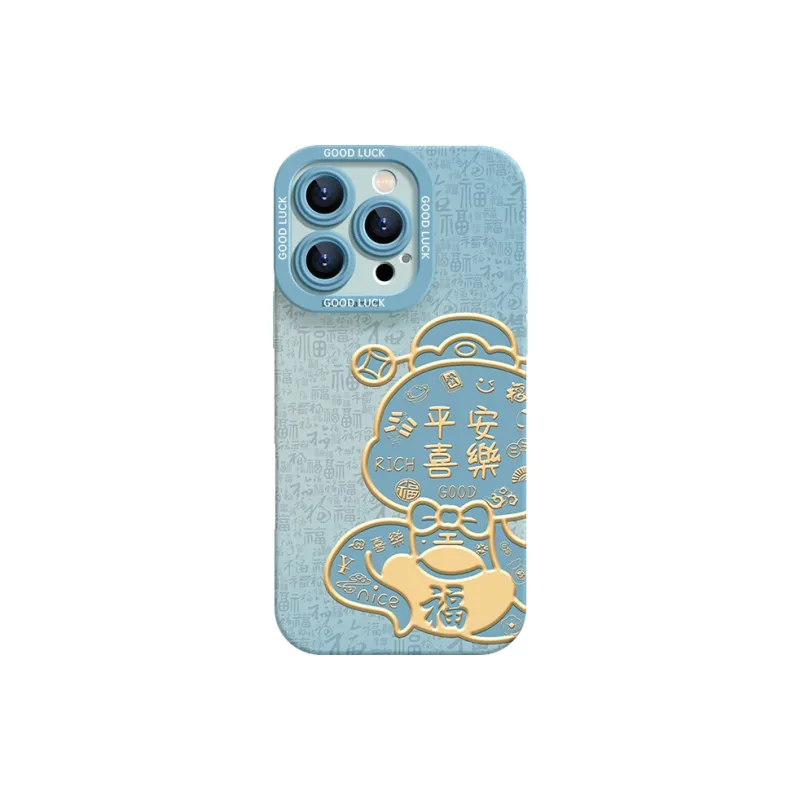 YOOPOO Phone Cases-6