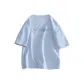Glacier Blue (Chinese Totem Chest Logo_Large Chinese Totem Back Logo)