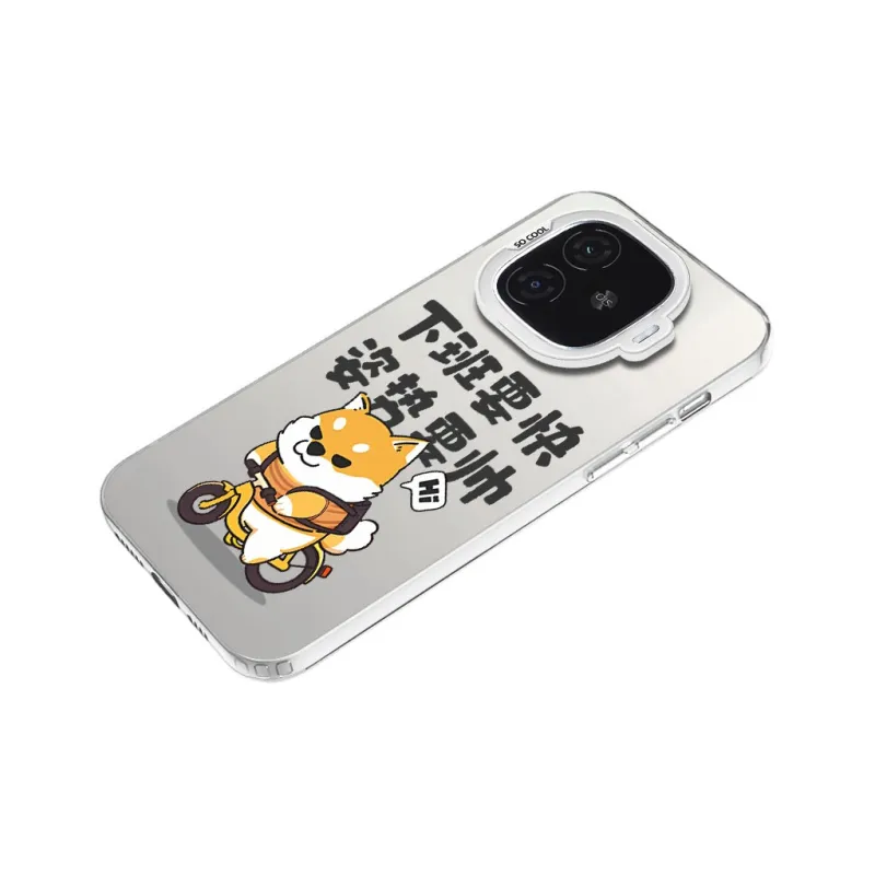 Baochengbao Phone Cases-6