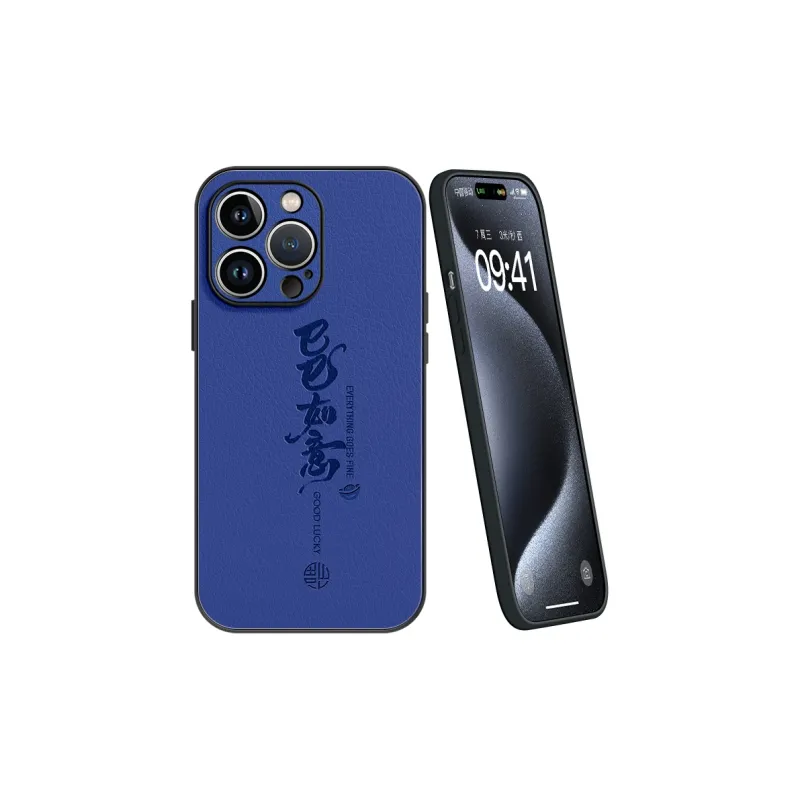 Lingtao Phone Cases-17