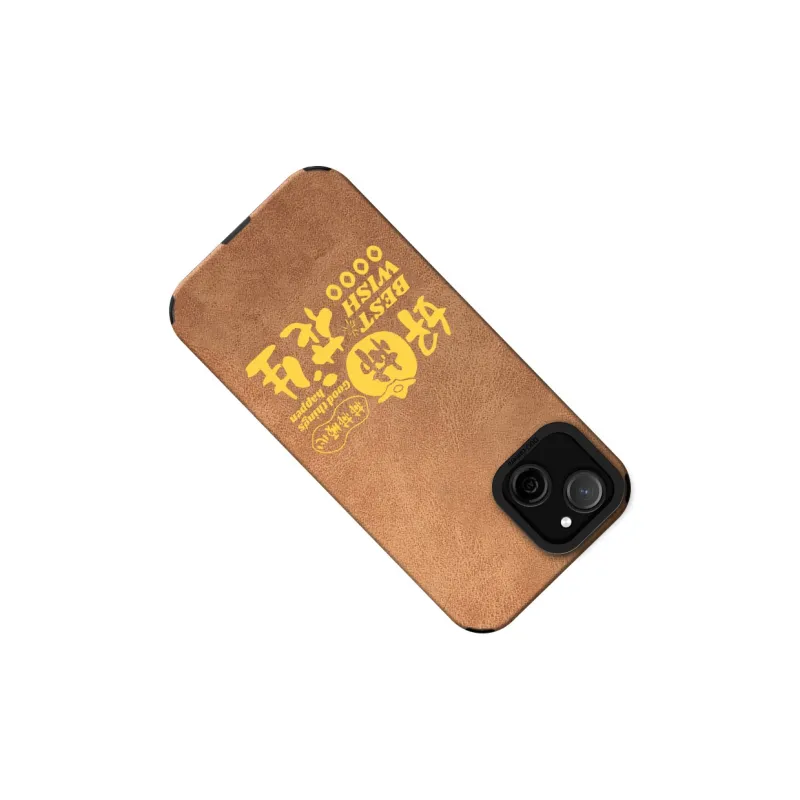 KEXINSHENG Phone Cases-34