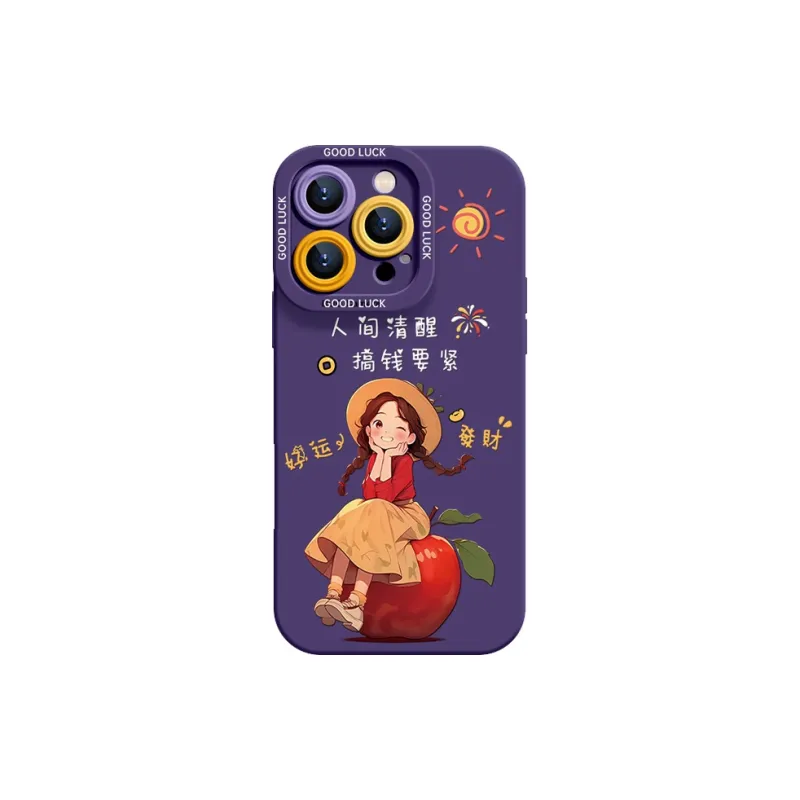 YOOPOO Phone Cases-12