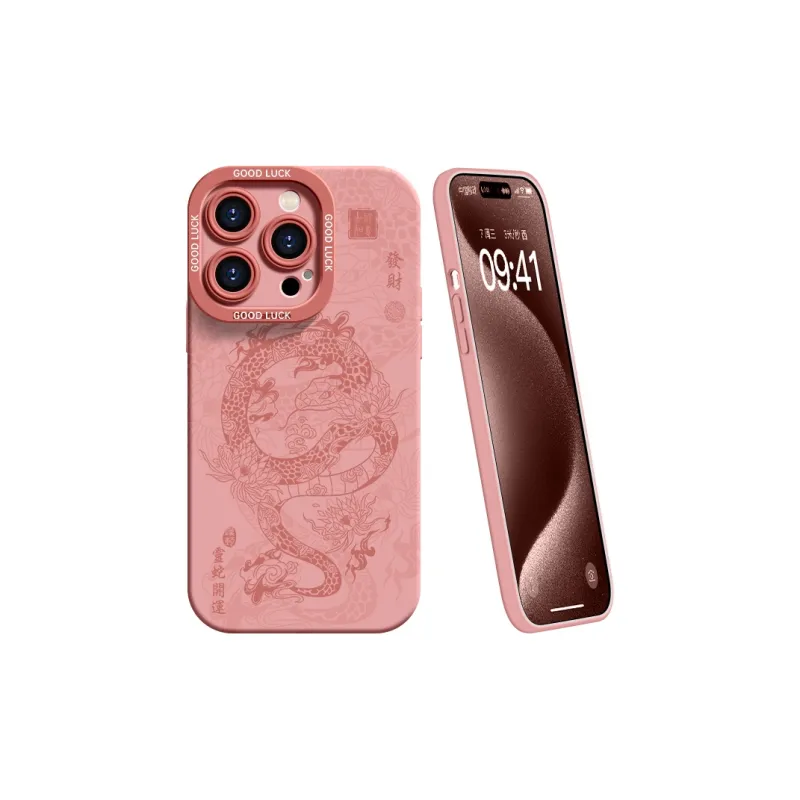 YOOPOO Phone Cases-2