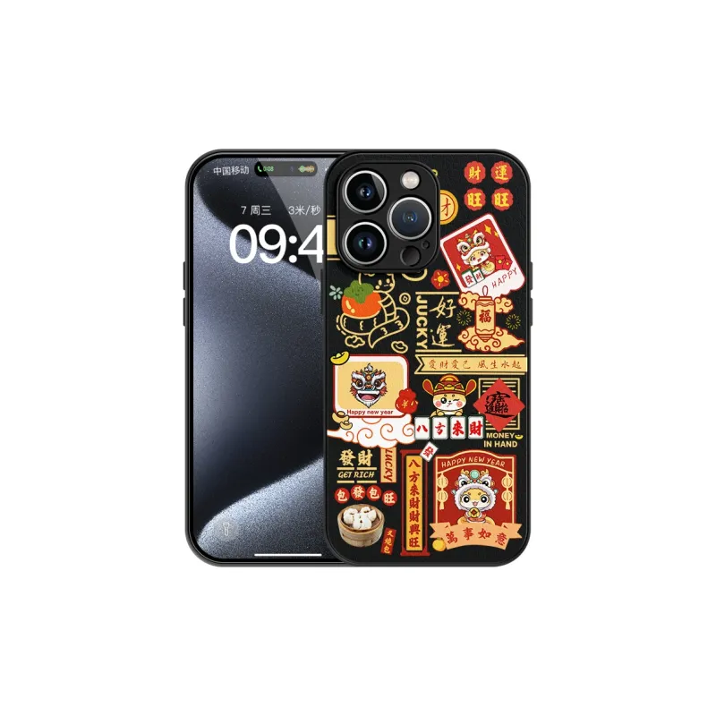 Lingtao Phone Cases-16