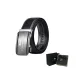 Black with Silver Buckle (Your Most Special Box)