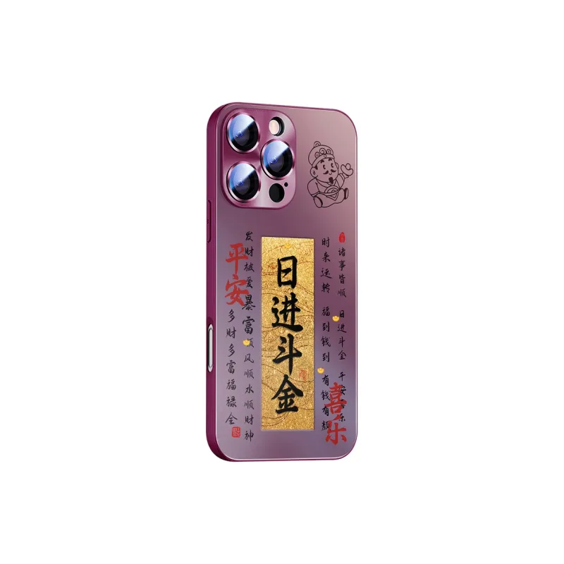 Hizeus Phone Cases-14