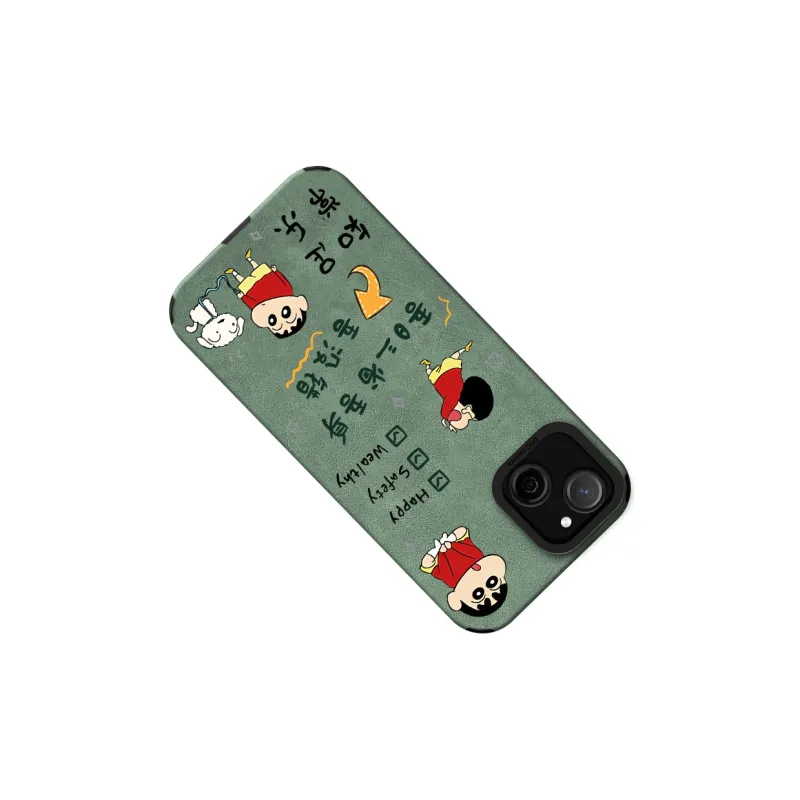 KEXINSHENG Phone Cases-6