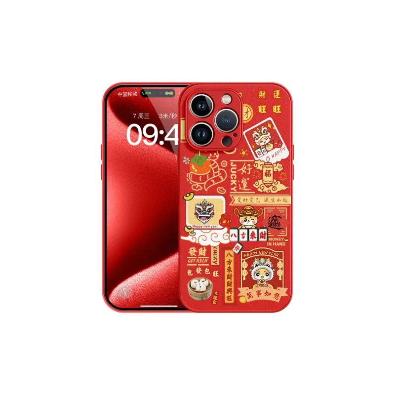 Lingtao Phone Cases-7