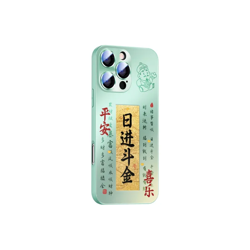 Hizeus Phone Cases-23