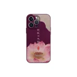 AU51 Lotus and Leaf[Plum]Liquid Lambskin