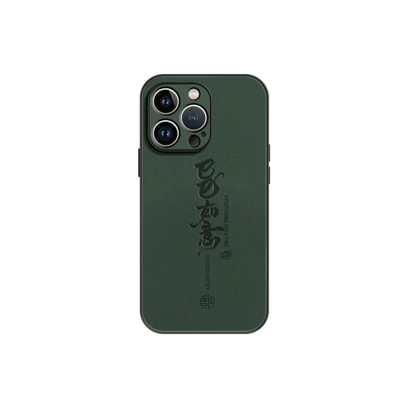 Lingtao Phone Cases-12