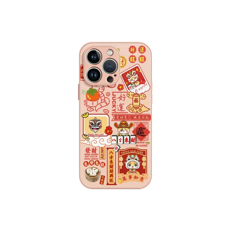 Lingtao Phone Cases-9