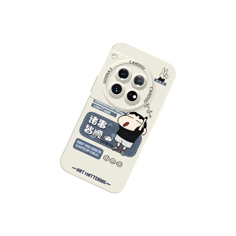 CHUNFAN Phone Cases-4