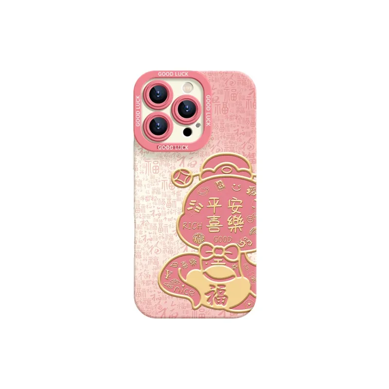 YOOPOO Phone Cases-2