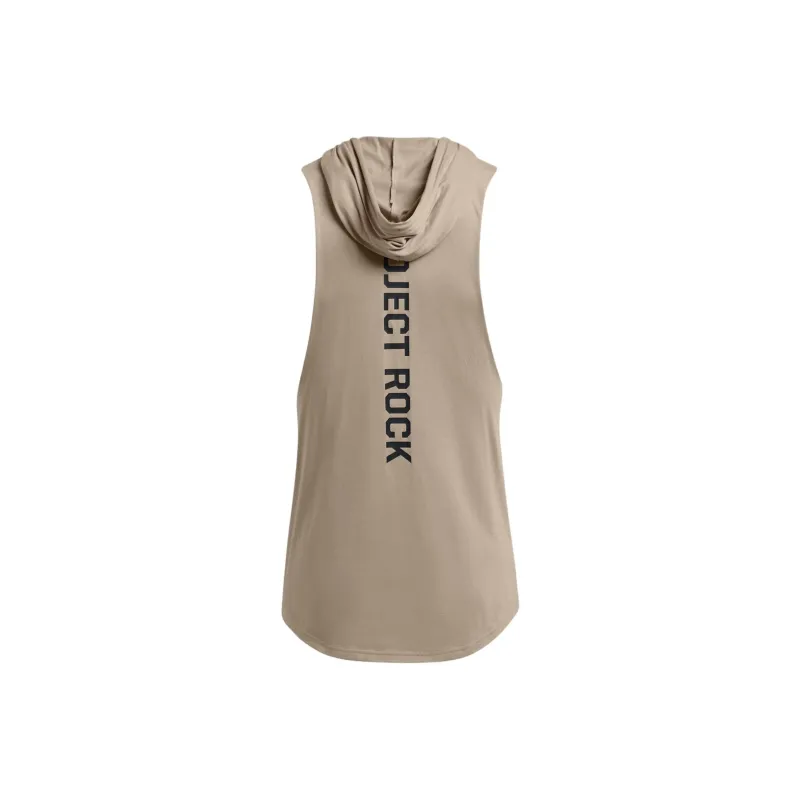 Under Armour Tank Top Men's Khaki-1