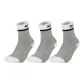 3 Pack (Light Gray)