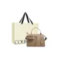 Almond Brown+Shopping Bag