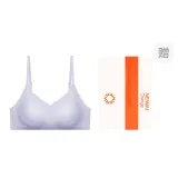 Ice Blue Purple-C-Shaped Cup (Elevated Cup)