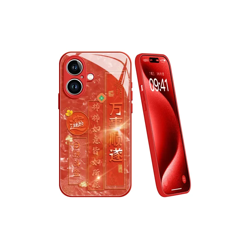 Lingtao Phone Cases-8