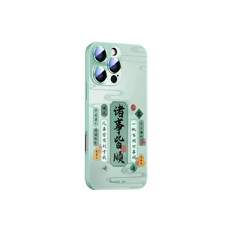 Hizeus Phone Cases-20