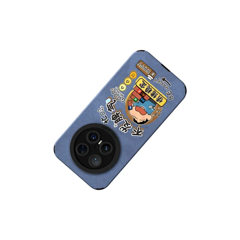 KEXINSHENG Phone Cases-5
