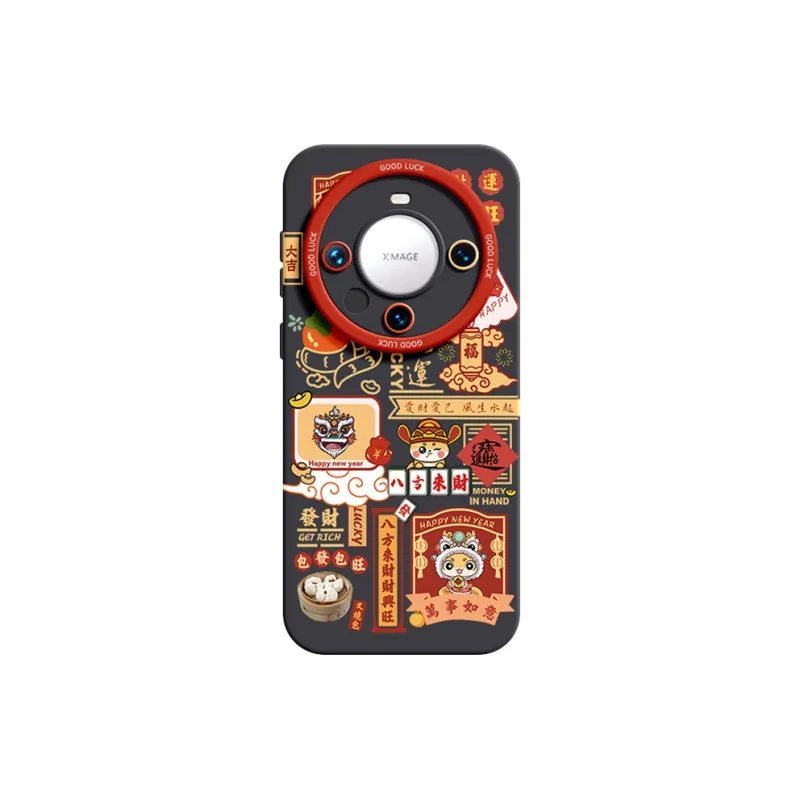 YOOPOO Phone Cases-12