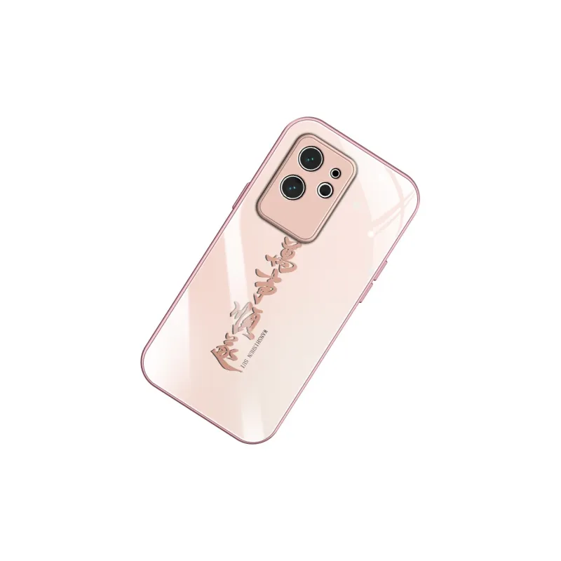 MUYAN Phone Cases-4
