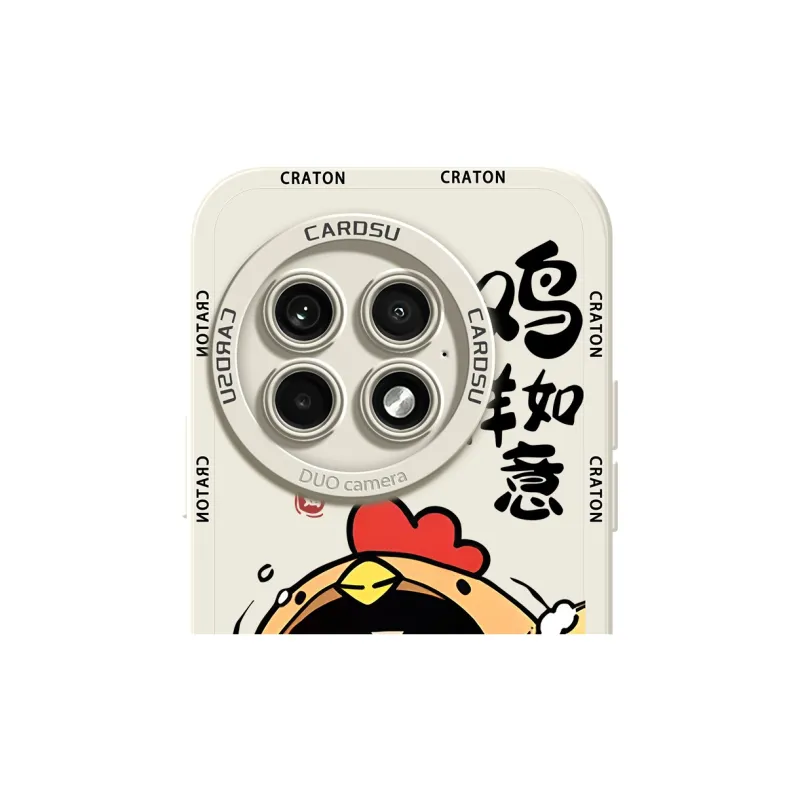 CHUNFAN Phone Cases-29