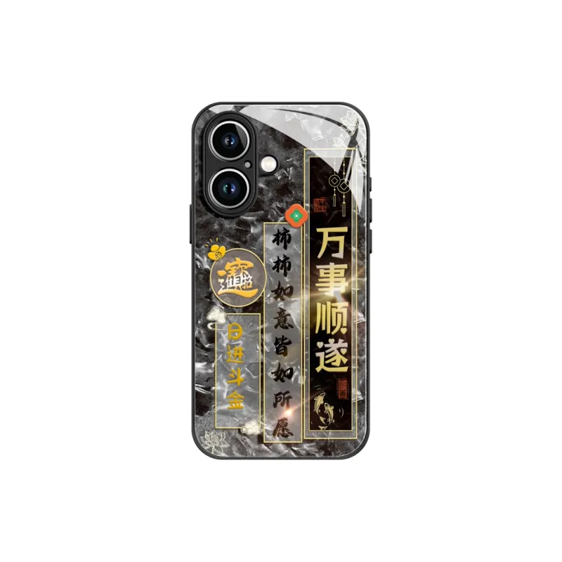 Lingtao Phone Cases-15