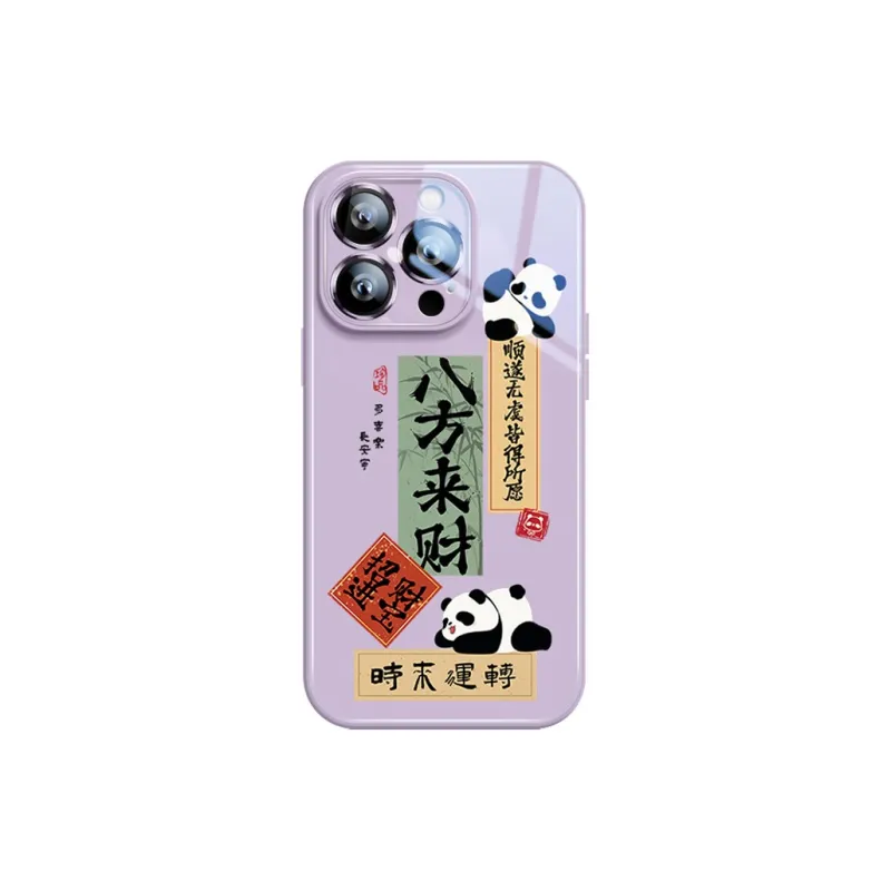 Sen Dog Glass Material Advanced Niche Panda Cute Phone Cases Suitable For Apple 15Promax/Pro/Plus/14/13/12-6