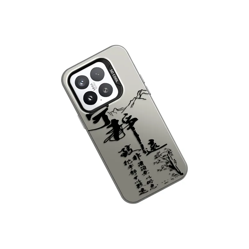 GELEI Phone Cases-12