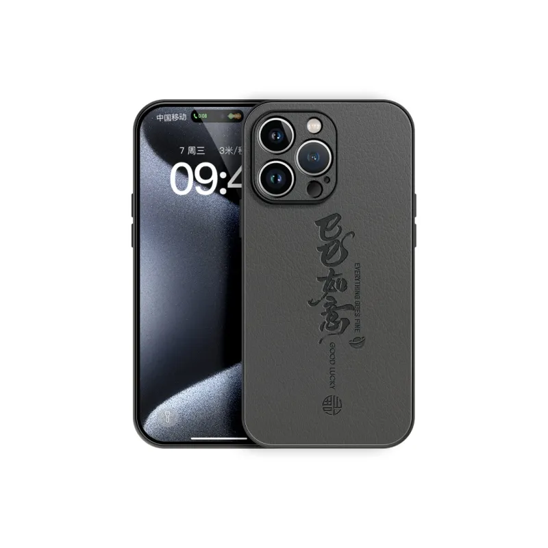 Lingtao Phone Cases-1