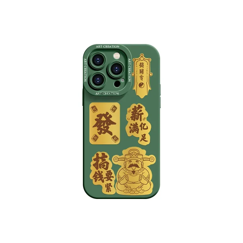 YOOPOO Phone Cases-2