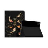 PAD All The Best Koi Fish Black Regular Edition