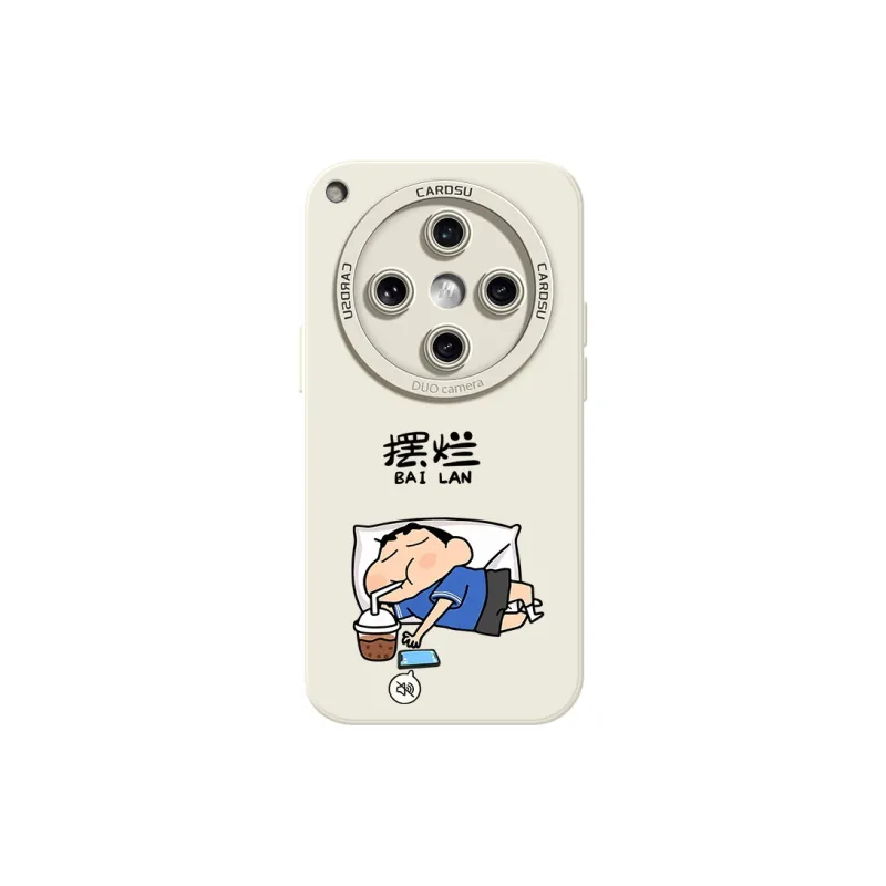 CHUNFAN Phone Cases-5