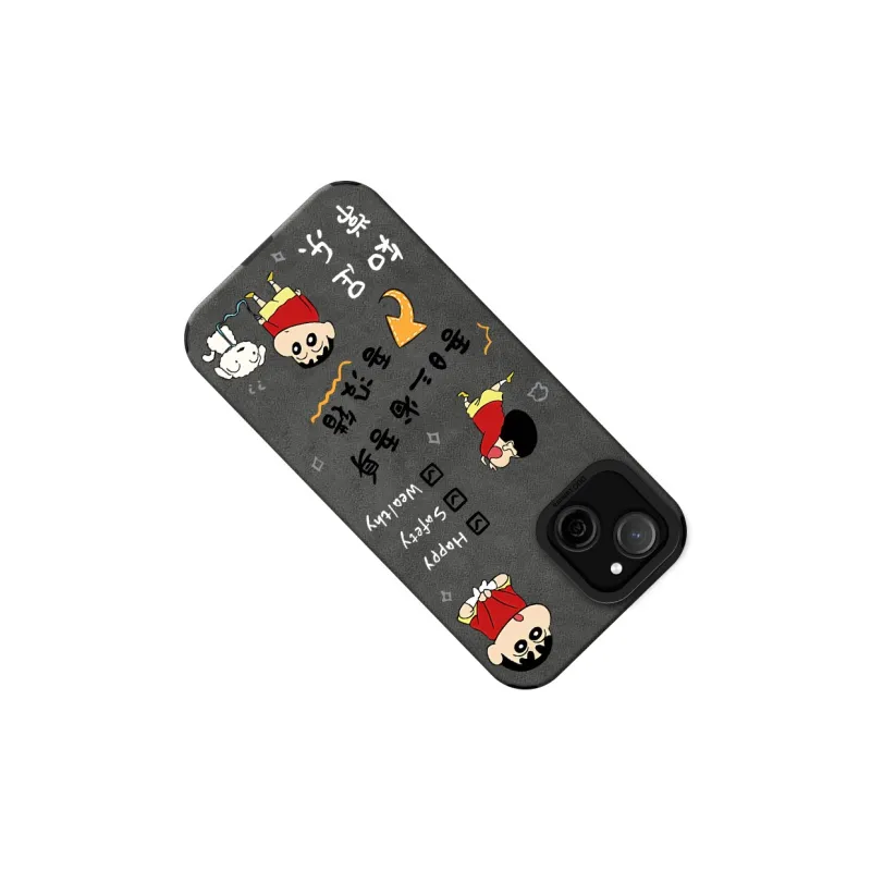 KEXINSHENG Phone Cases-3