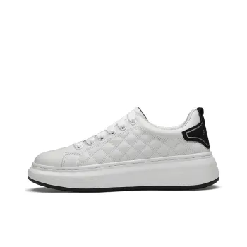Extravagant Anti Slip Wear Resistant Lightweight Breathable Low Top Skateboard Shoes Men's White