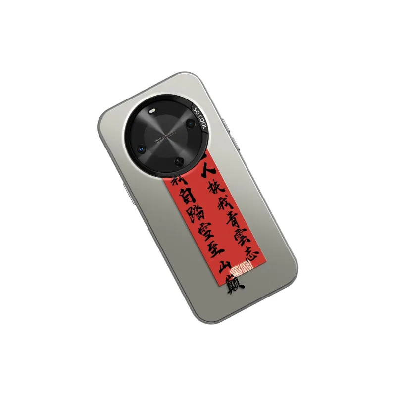 GELEI Phone Cases-1