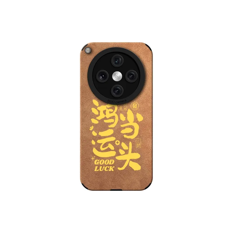 KEXINSHENG Phone Cases-8