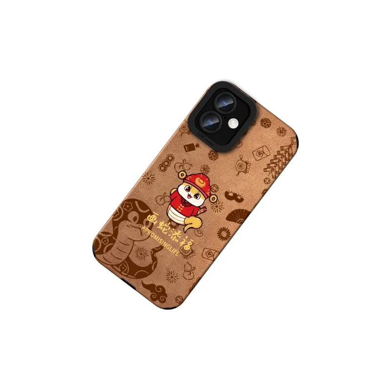 KEXINSHENG Phone Cases-2