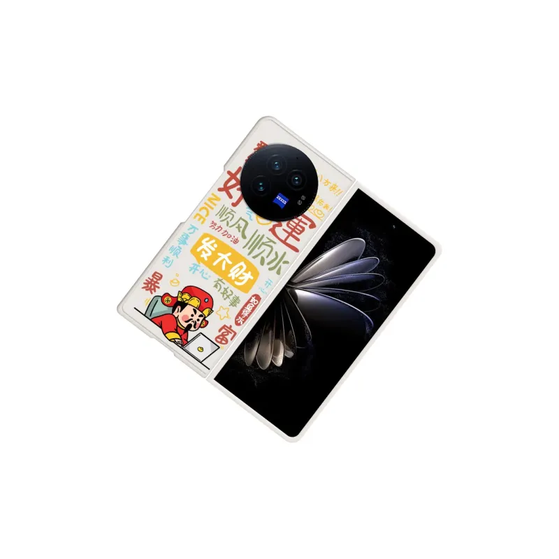 CHUNFAN Phone Cases-3