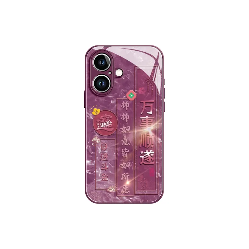 Lingtao Phone Cases-27