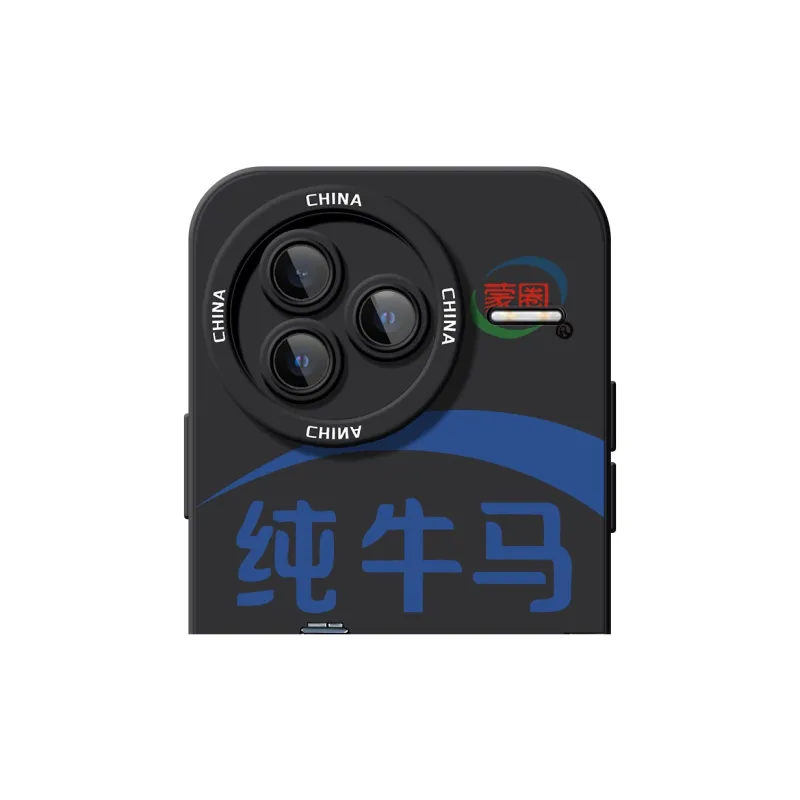 TUYAO Phone Cases-4